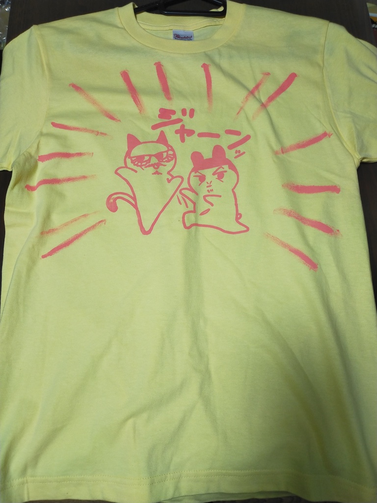 鶴月お披露目TシャツメンズS