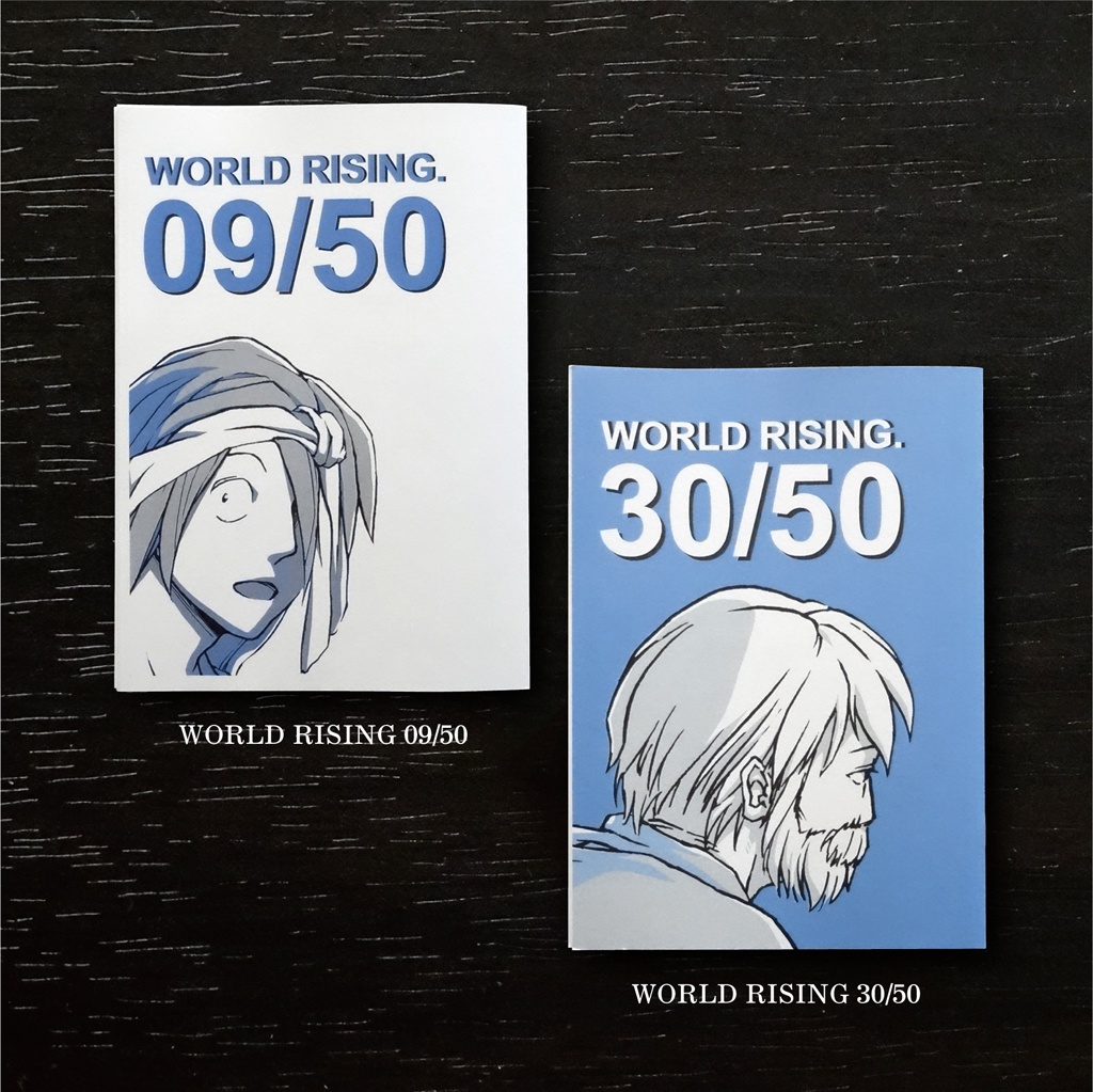 コピー本 : World Rising