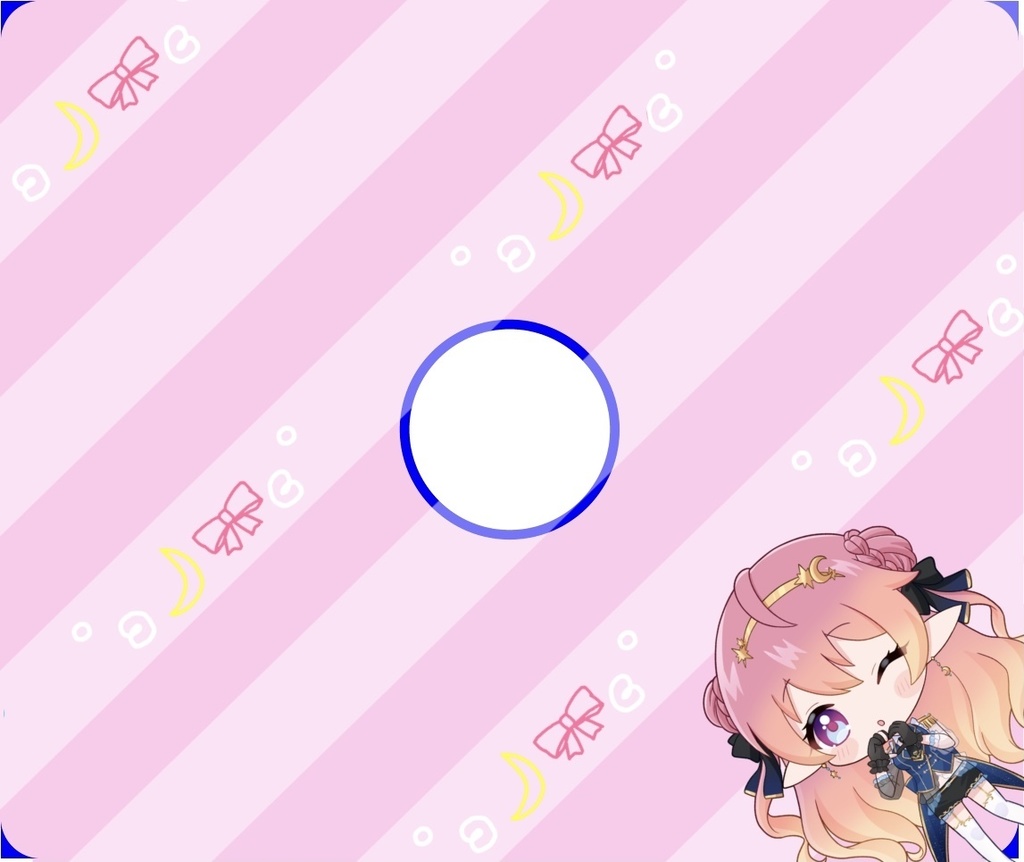 るなのスマホリング