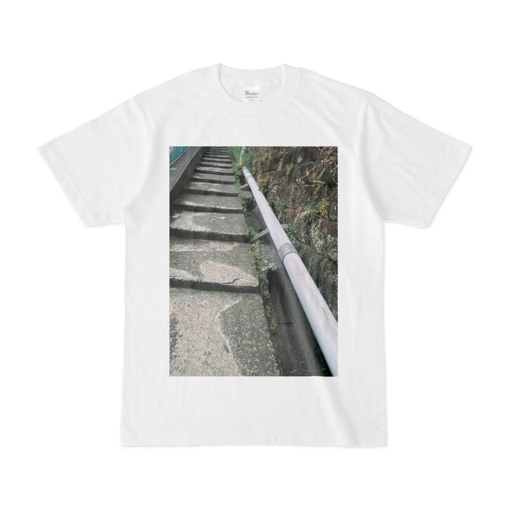 坂道の石の階段ティー