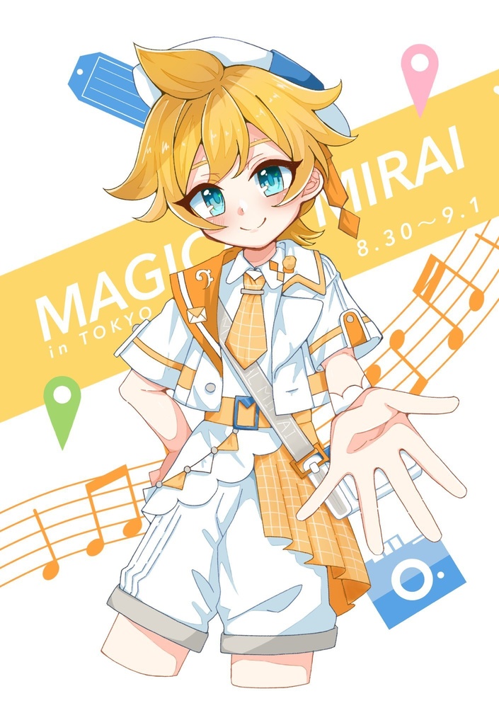 ペンライトフィルム