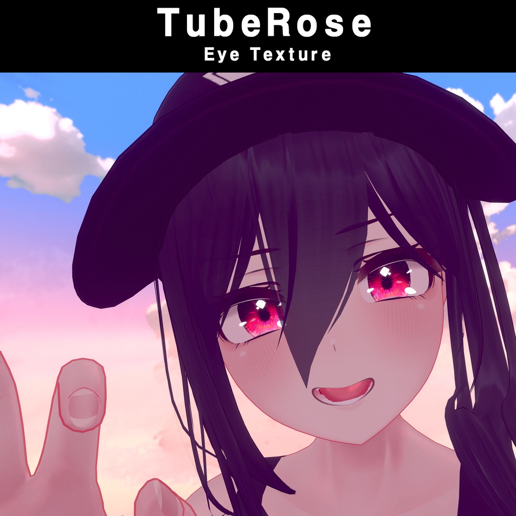 Eyes Texture // 눈동자 텍스쳐 [TubeRose]
