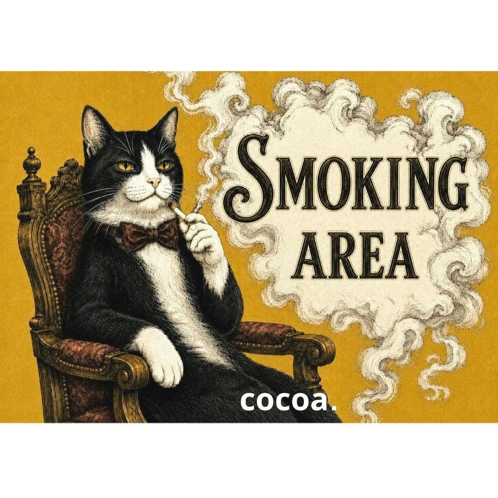 ポスター　A4  『猫　SMOKING　AREA』