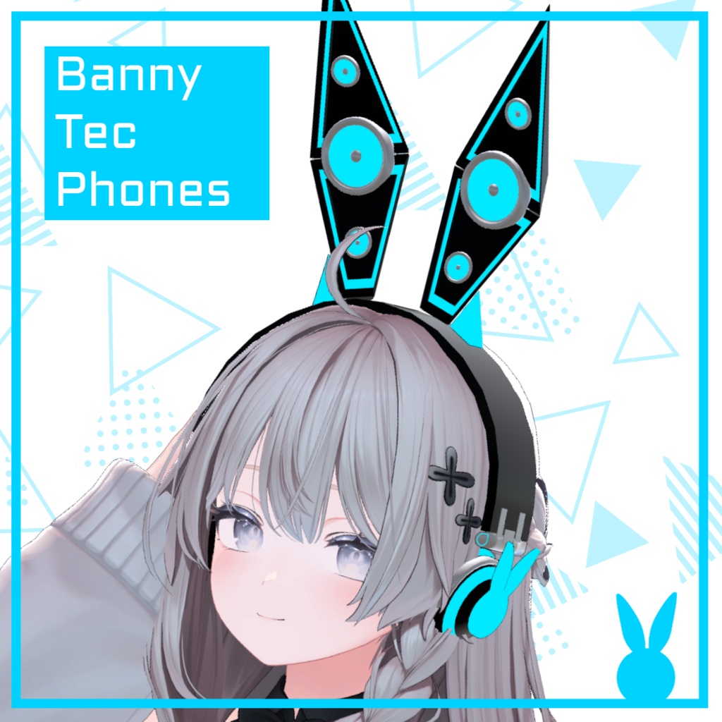 【VRChat想定】うさ耳ヘッドフォン『Bunny Tec Phones』