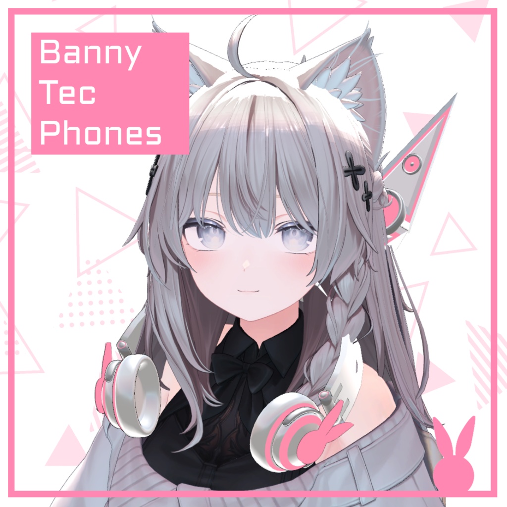 【VRChat想定】うさ耳ヘッドフォン『Bunny Tec Phones』