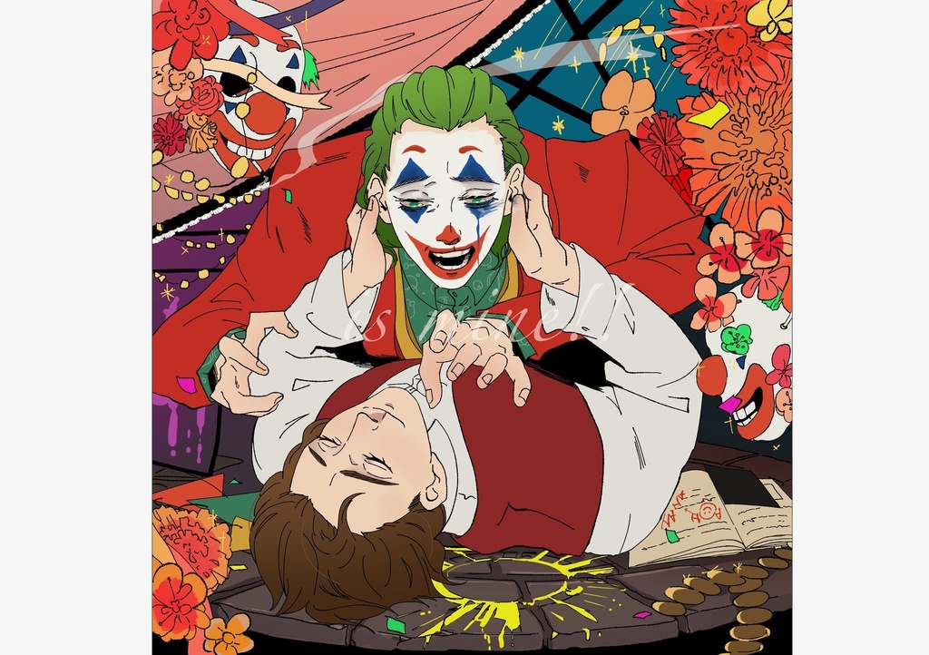 ジョカアサ本　"is mine!!"