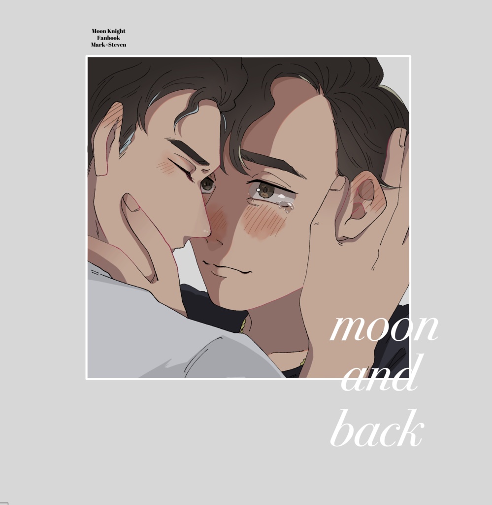 moon and back