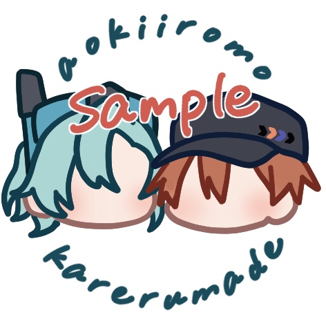 藍黄色海枯れプラスチックマグ