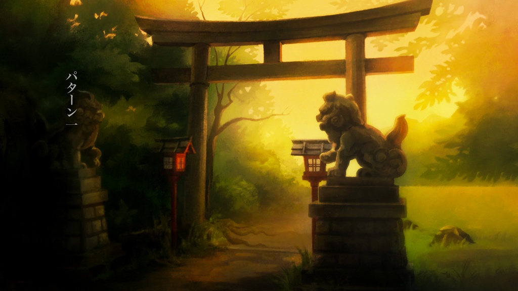 【手描き背景】健やかな夕暮れの神社背景セット【怪談・民俗学配信などに】