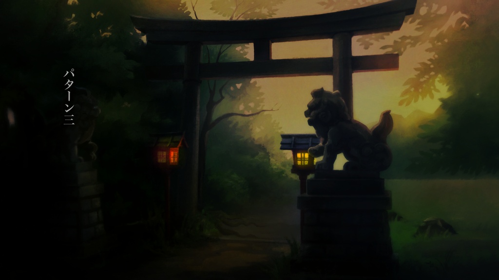 【手描き背景】健やかな夕暮れの神社背景セット【怪談・民俗学配信などに】