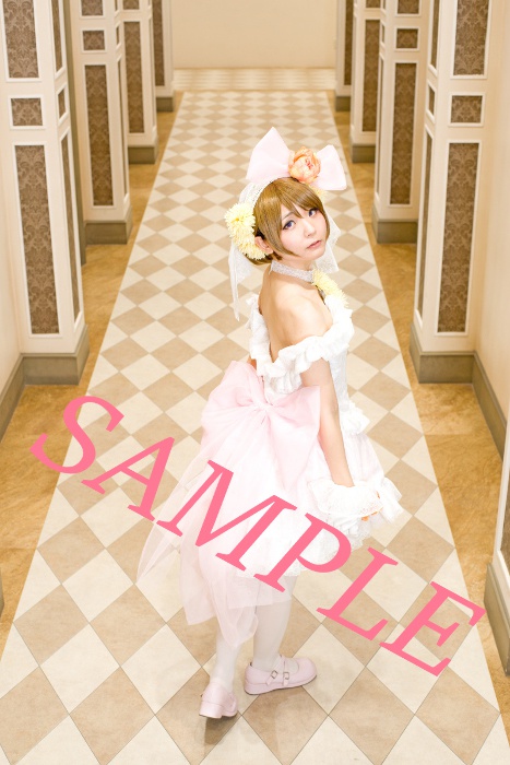 花陽もぎゅらぶっ!