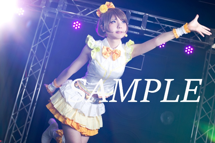 花陽もぎゅらぶっ!