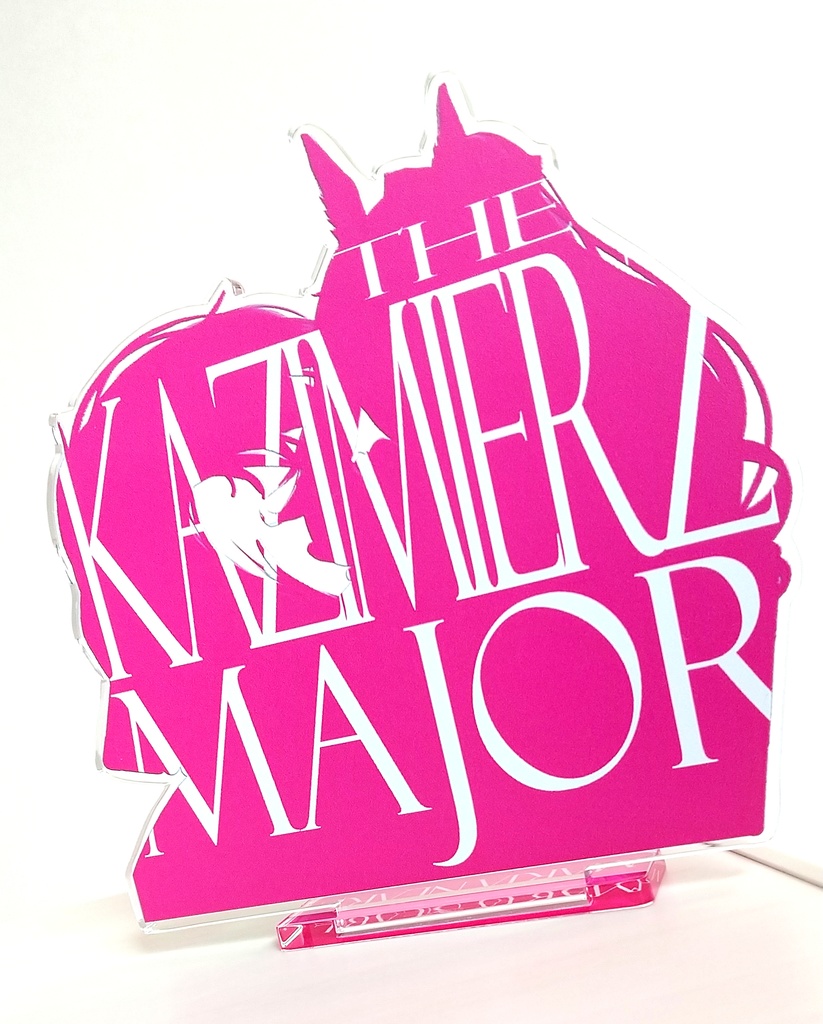 【アークナイツ】アクリルスタンド / ブレミシャイン