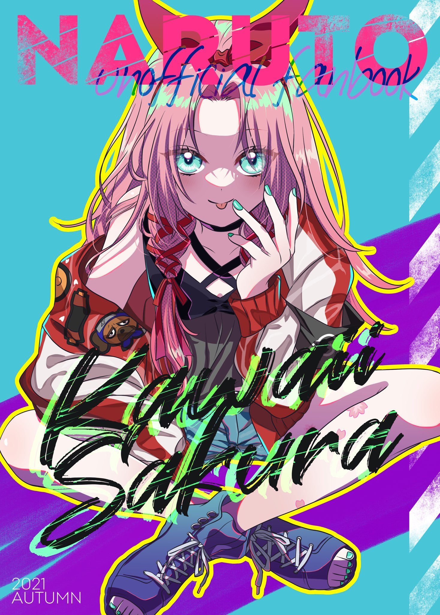 春野サクライラストアンソロジー『KAWAII...