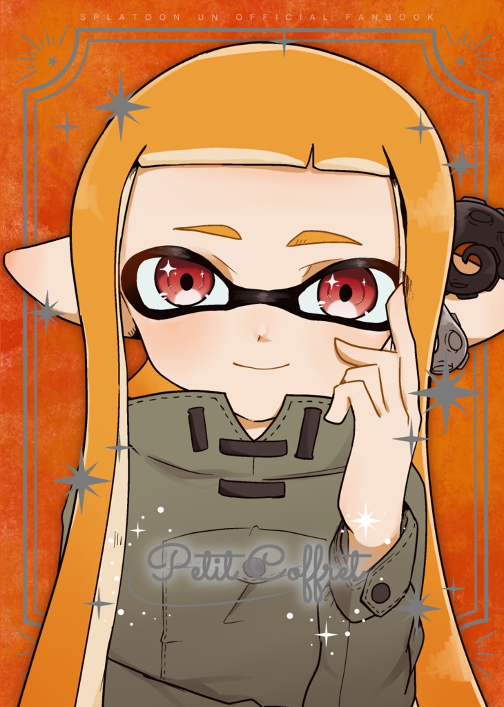 【イラスト本】Petit Coffret【私服コーデ】