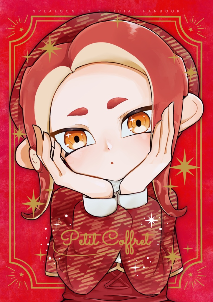 【イラスト本】Petit Coffret【創作コーデ】