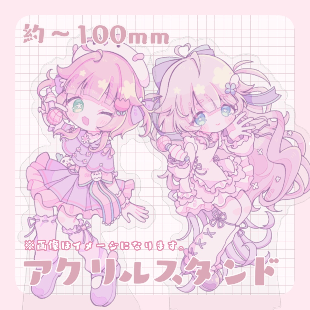 アイドルれゐむさんアクスタ