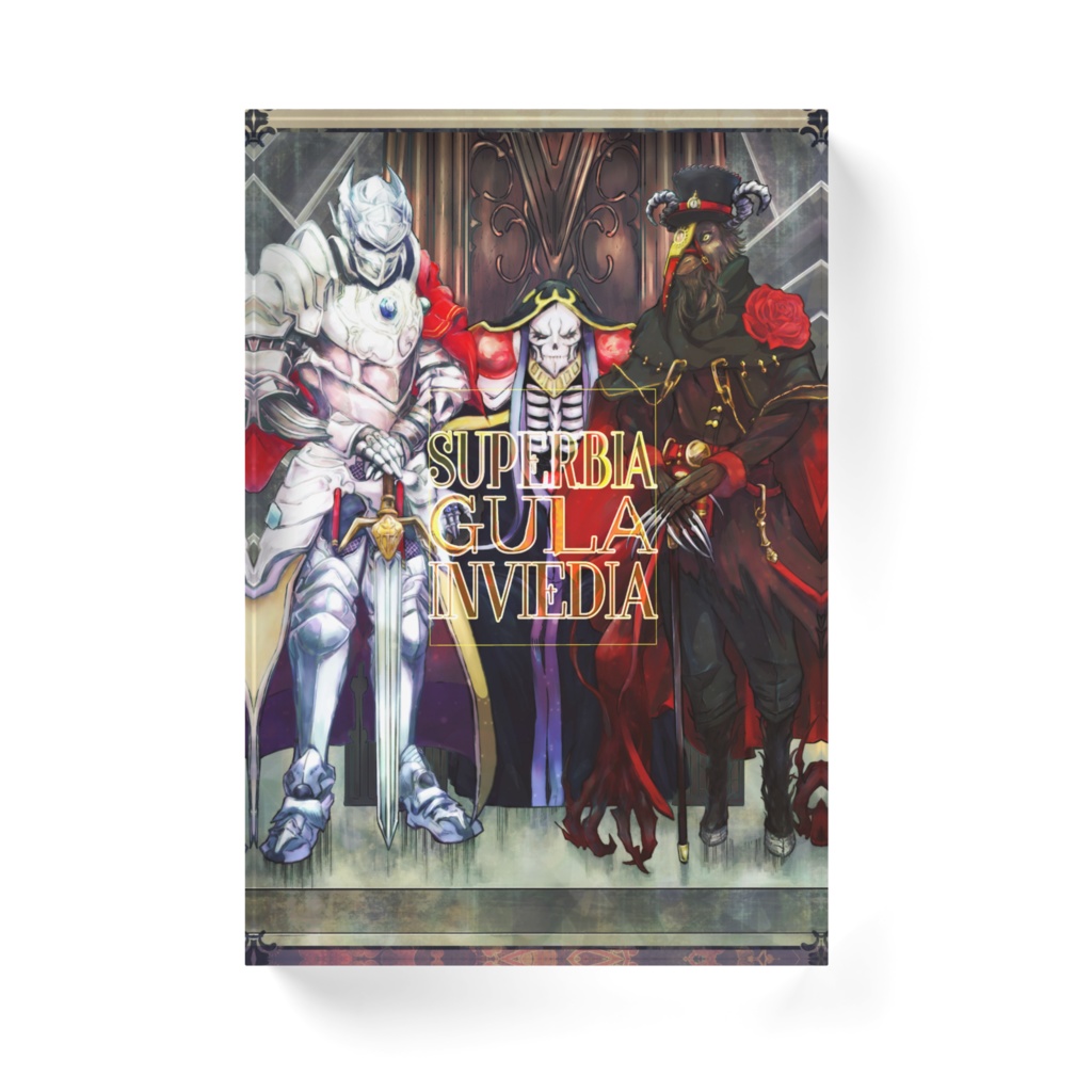 魔が注ぐは無償の愛 表紙絵 アクリルブロック