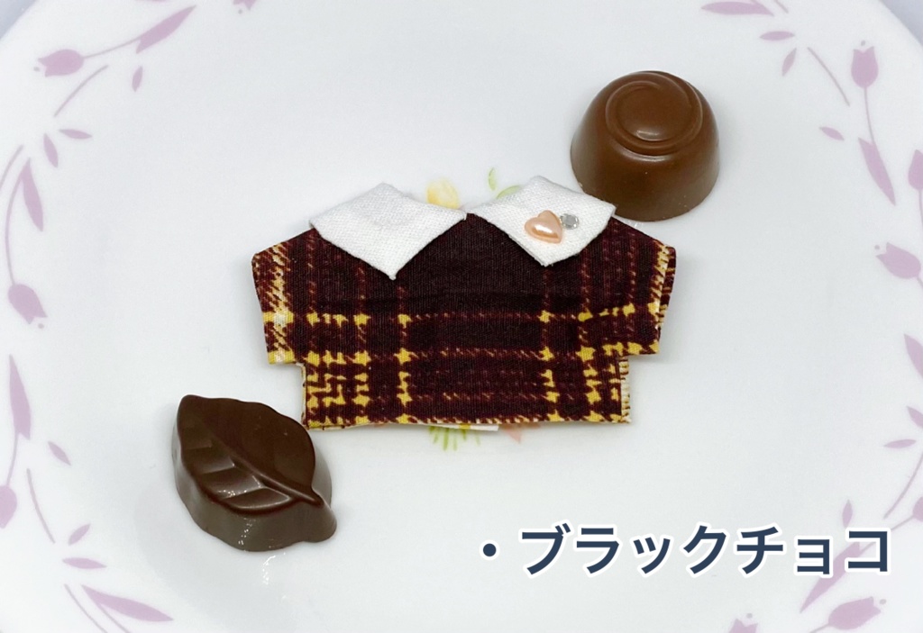 大きな襟シャツ(チョコ)【10cmぬい/送料別】