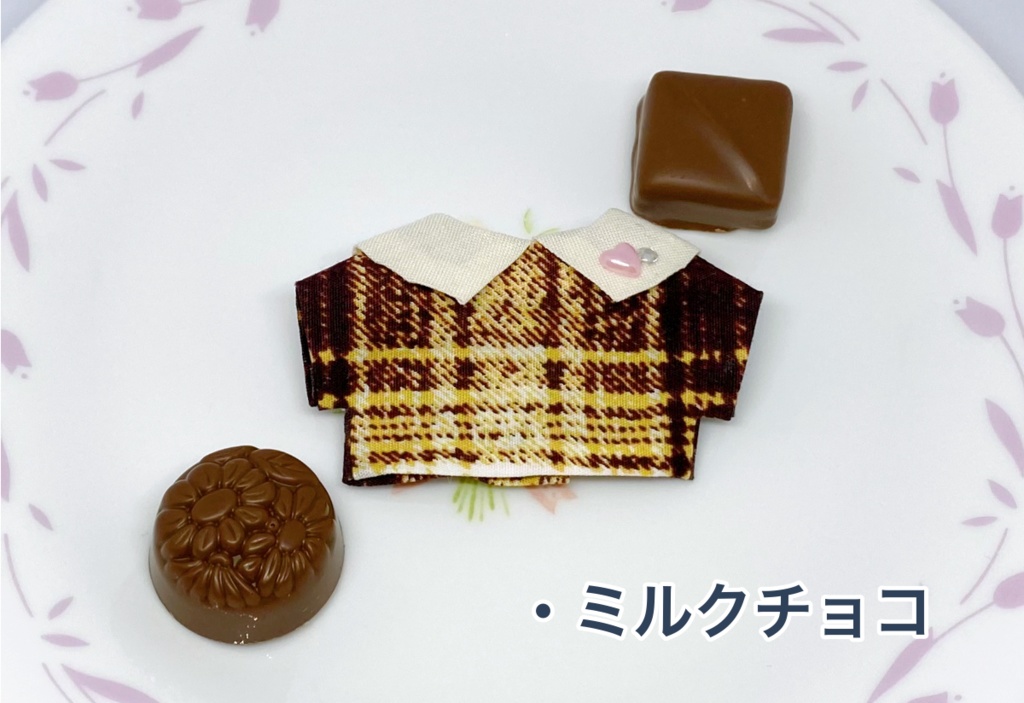 大きな襟シャツ(チョコ)【10cmぬい/送料別】