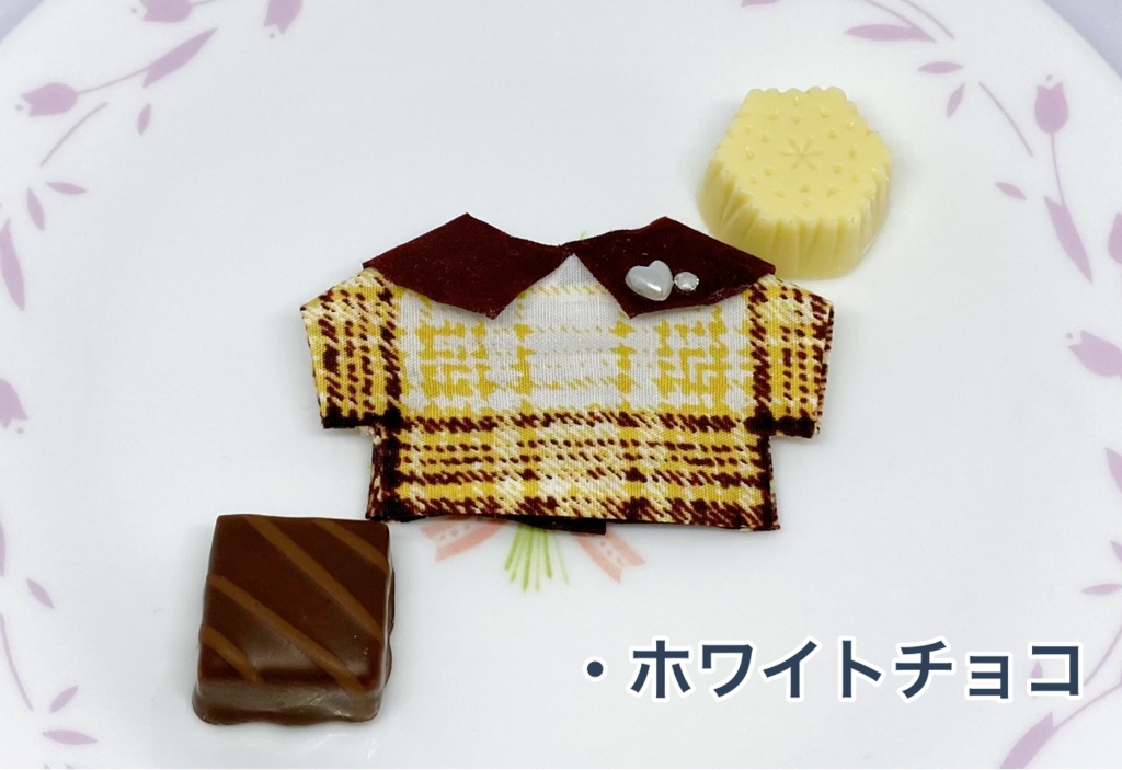 大きな襟シャツ(チョコ)【10cmぬい/送料別】