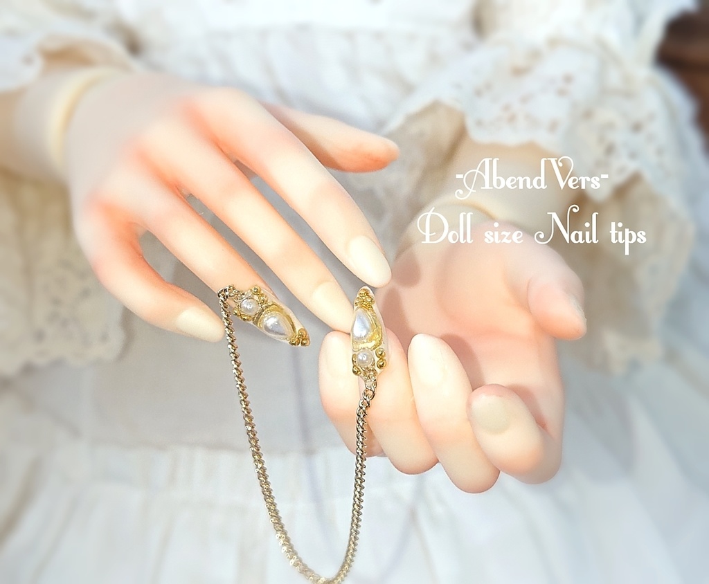 【Gr】バタフライ・リンクネイル(Gr.DDデカハンド)