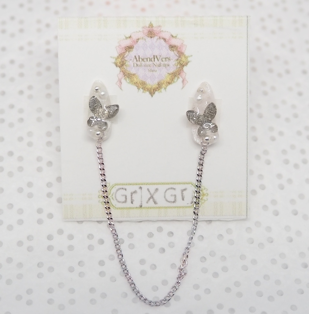 【Gr】バタフライ・リンクネイル(Gr.DDデカハンド)