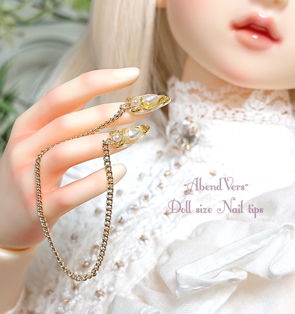 【Gr】ピンクゴールド・リンクネイル(Gr.DDデカハンド)