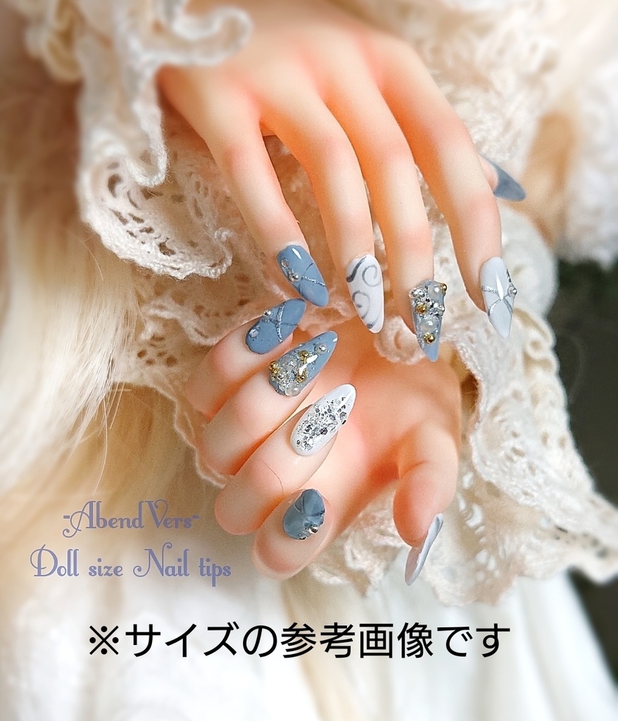 【Gr】鼈甲ブルー(Gr.DDデカハンド)