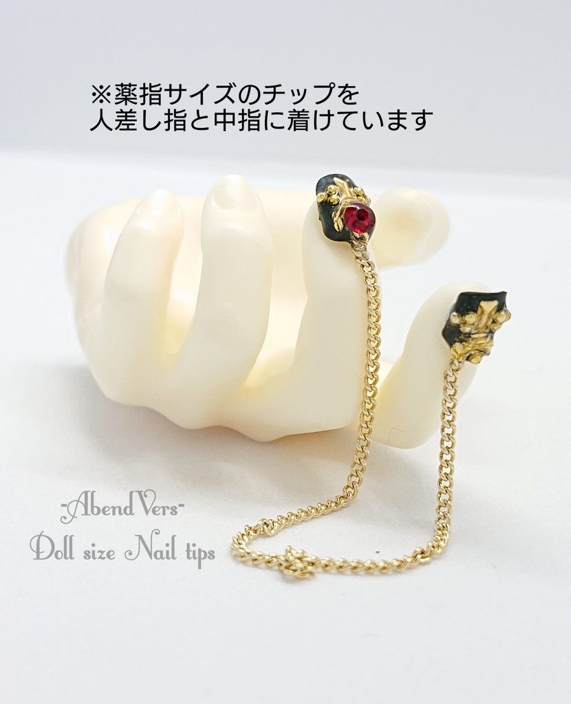 【GrB】レオパードリンクネイル