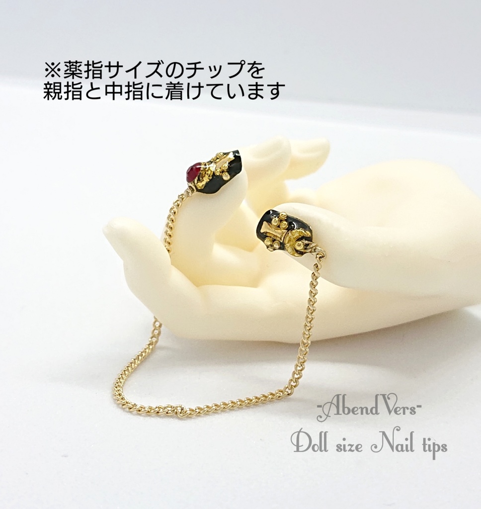 【GrB】レオパードリンクネイル