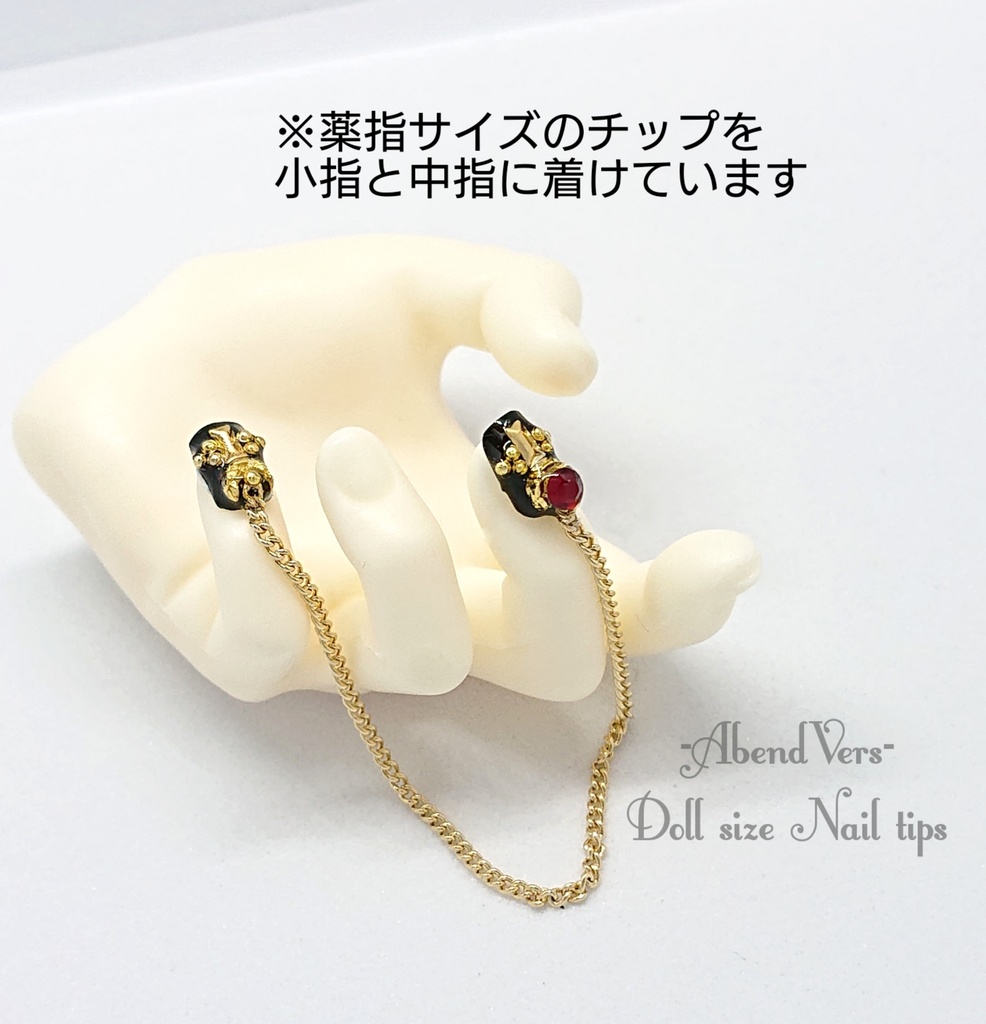 【GrB】レオパードリンクネイル