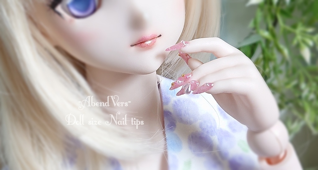 【Mロング】魔法少女ブルーSDM.DD.MDD.SD等
