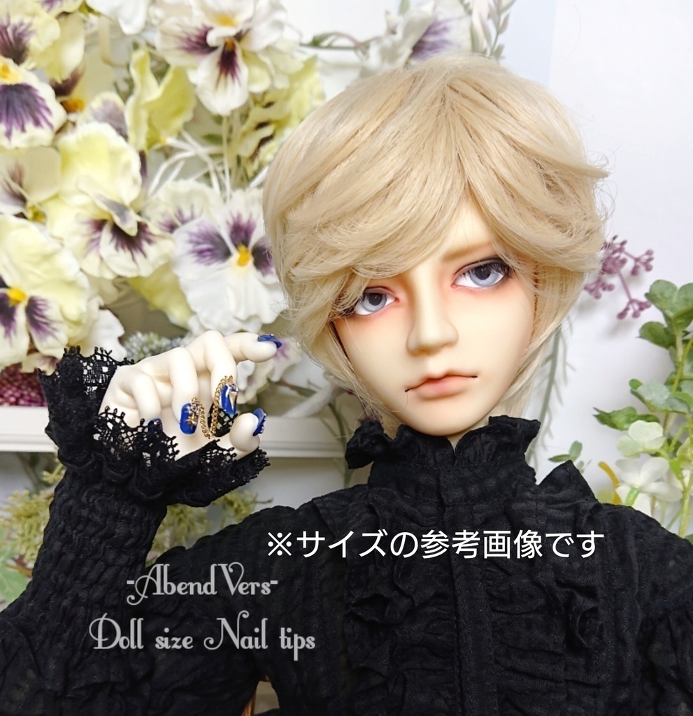 【GrB】ブルーマグONEポイントネイル(GrB等)