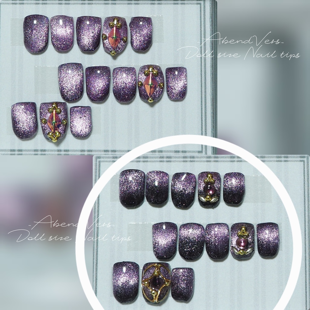 【GrB】パープルグラデマグONEポイントネイル(GrB等)