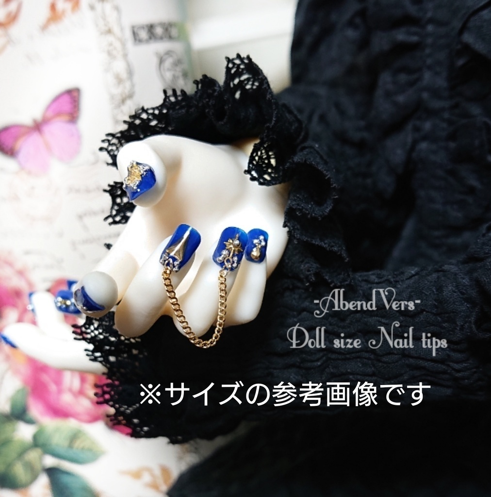 【GrB】パープルグラデマグONEポイントネイル(GrB等)