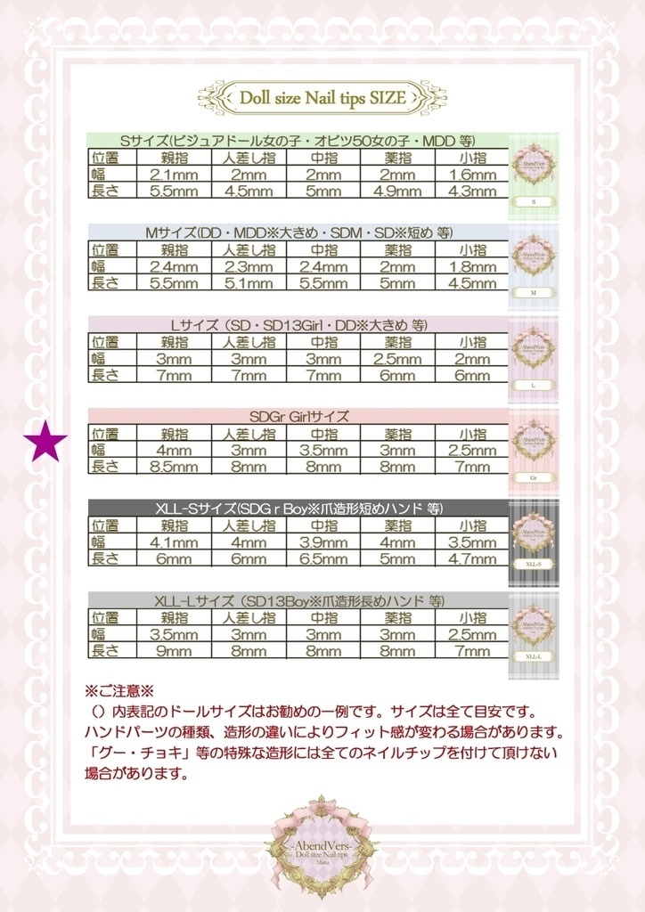 【Gr】ターコイズマーブル