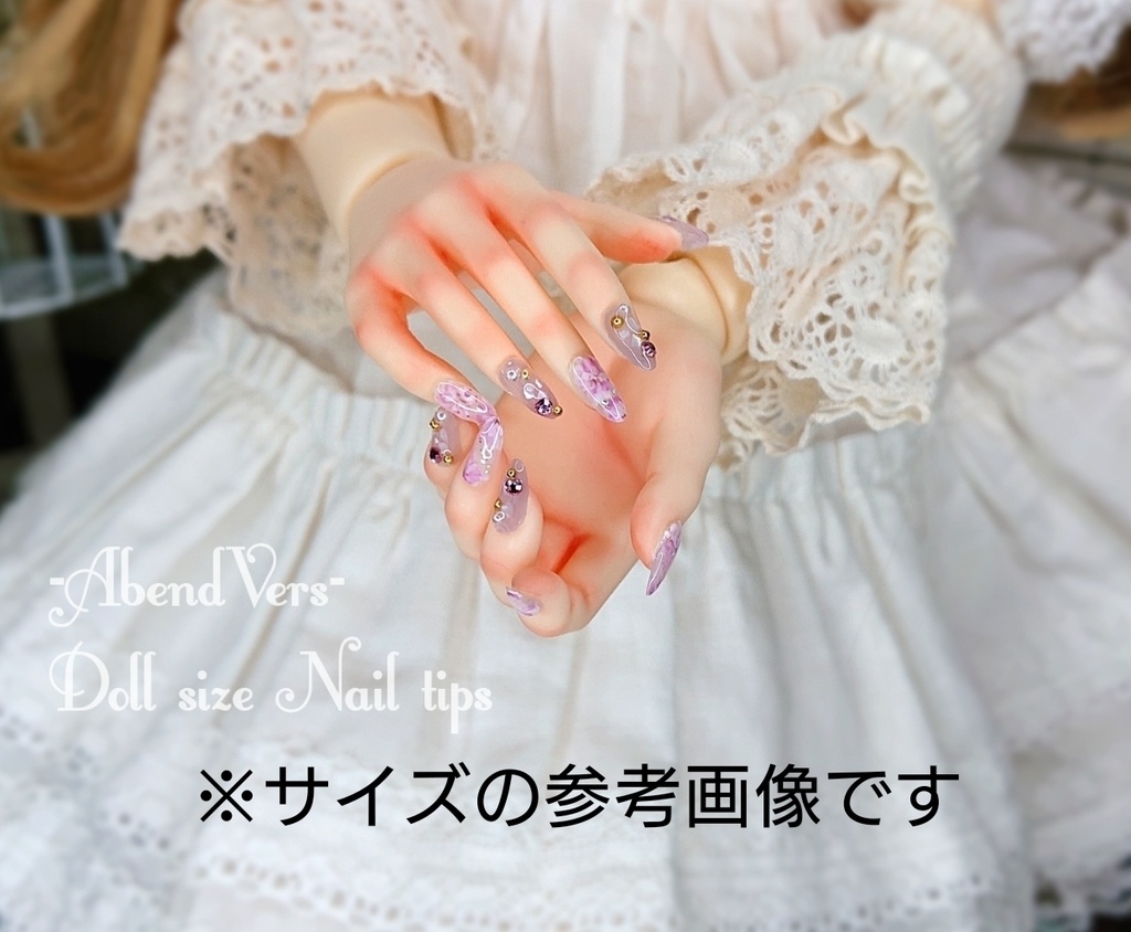 【Gr】P×Bラメグラデ