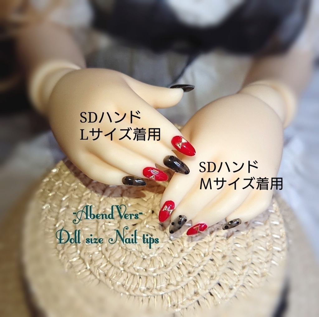 【L】グラデフレンチ