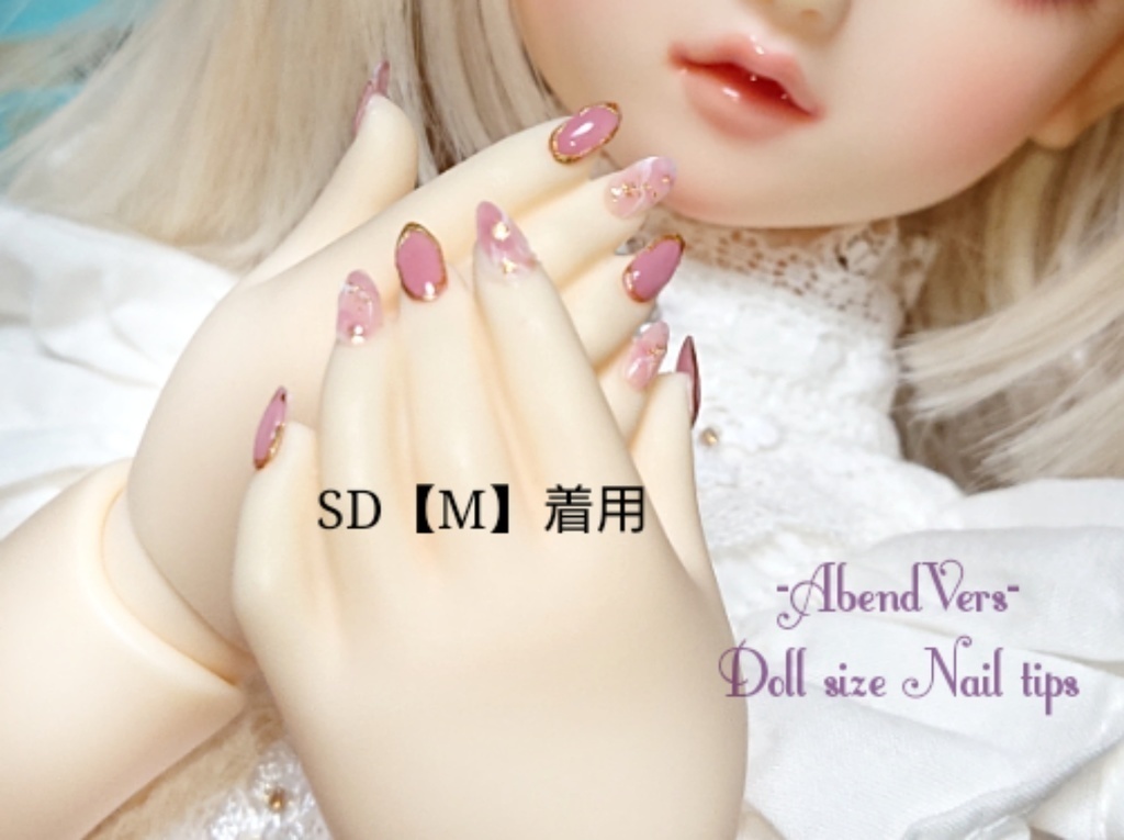 【Мピンククォーツ】