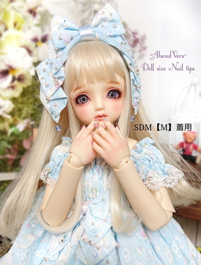 【М】レッドマグネット