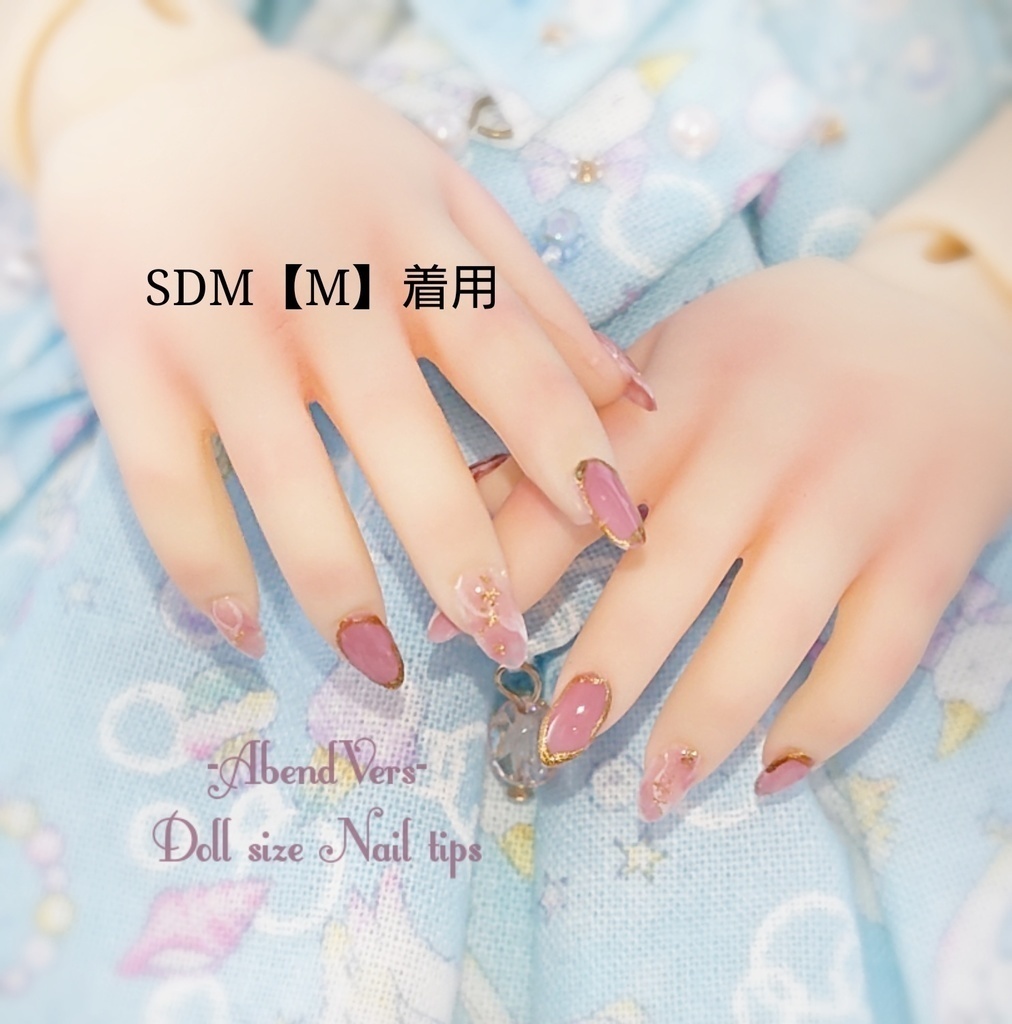 【M】シェルブルー×オレンジ