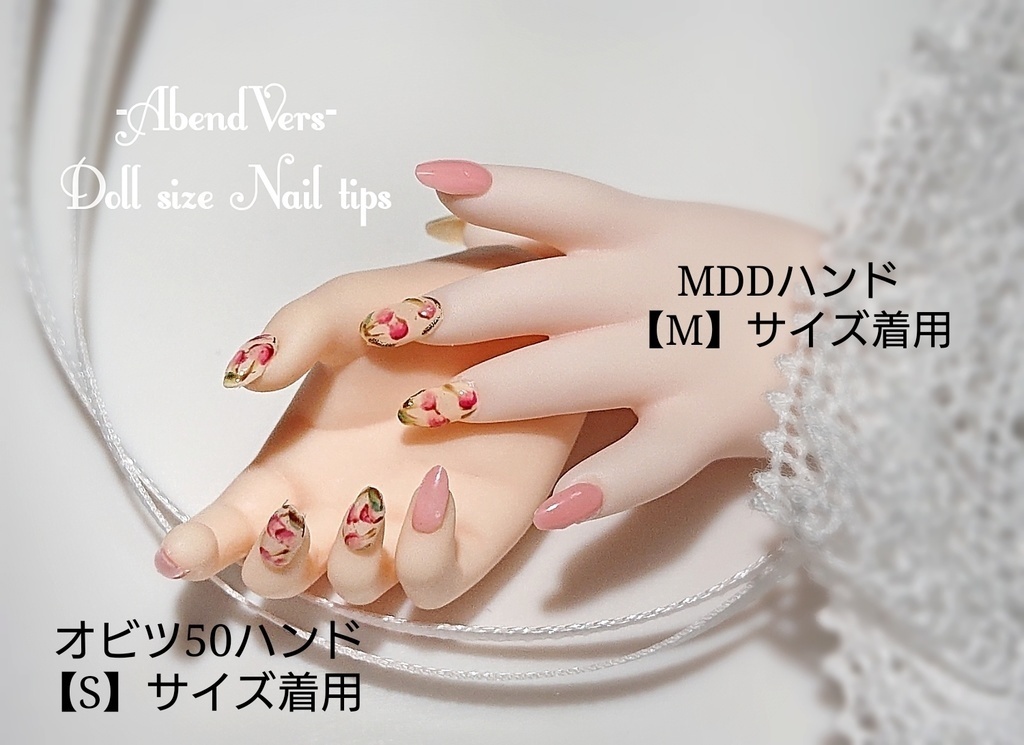 【М】セラミックブルー