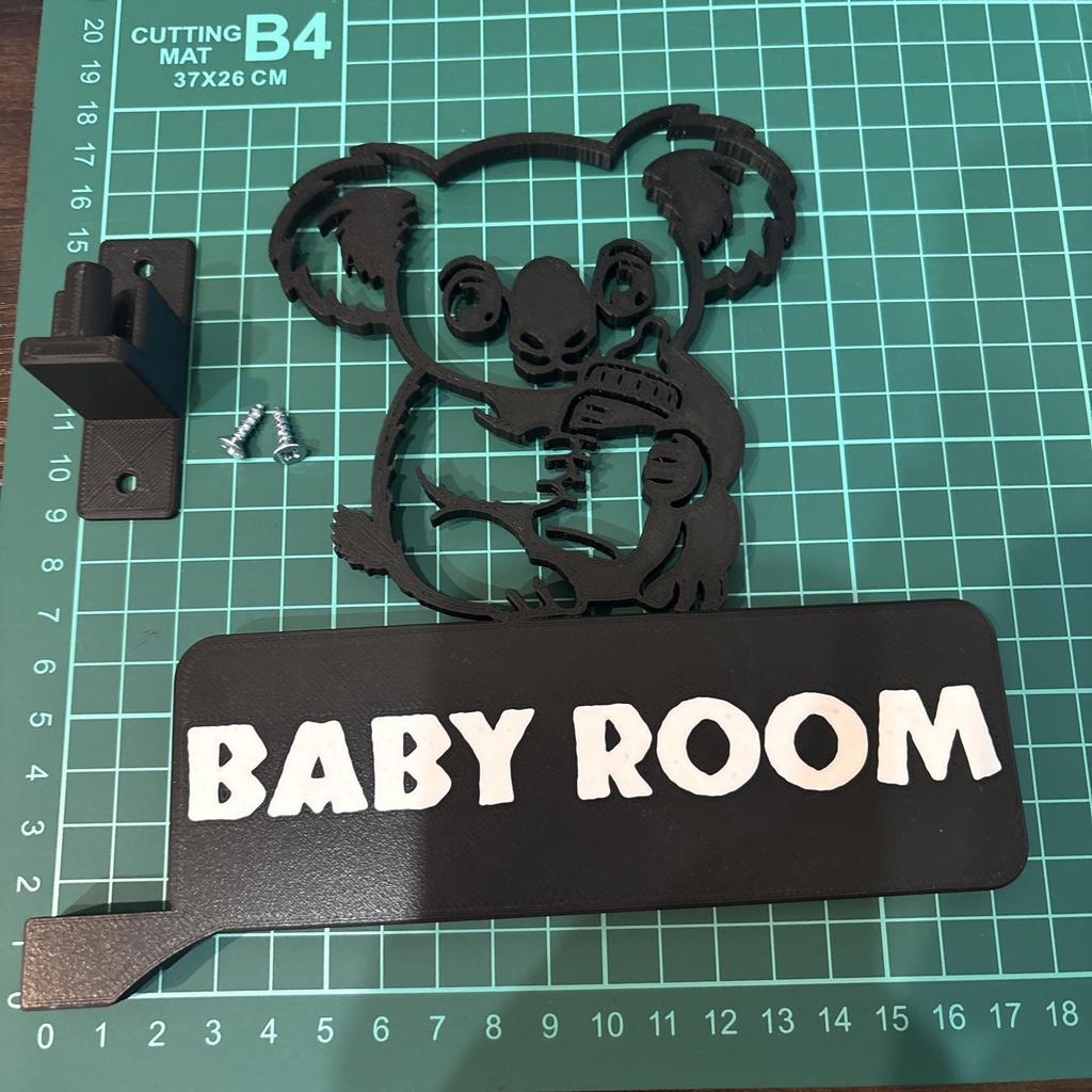 コアラ 突き出しサイン BABYROOM