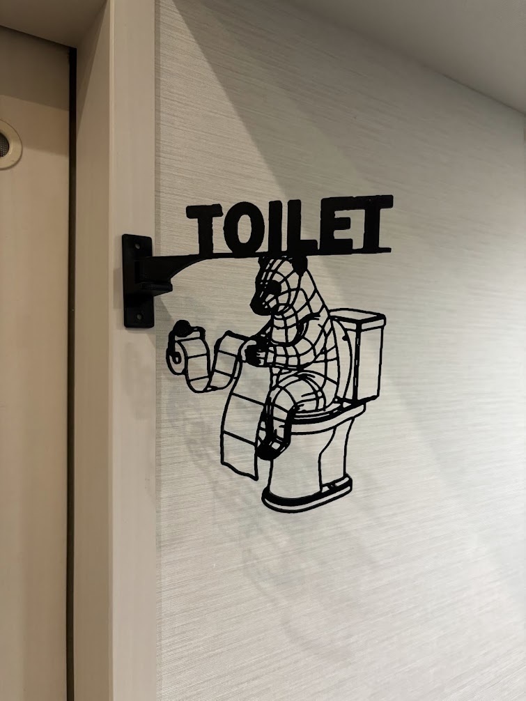 トイレサイン ウォールサイン 白熊 3Dプリント突き出し看板