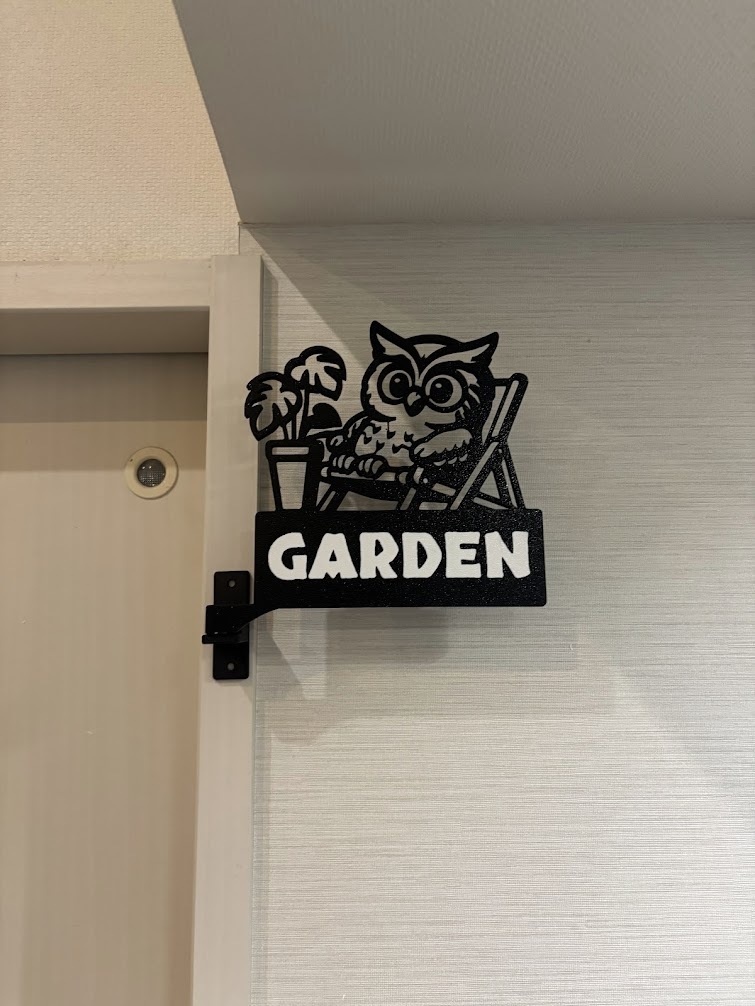 ガーデンサイン フクロウ 突き出し看板 ウォールサイン