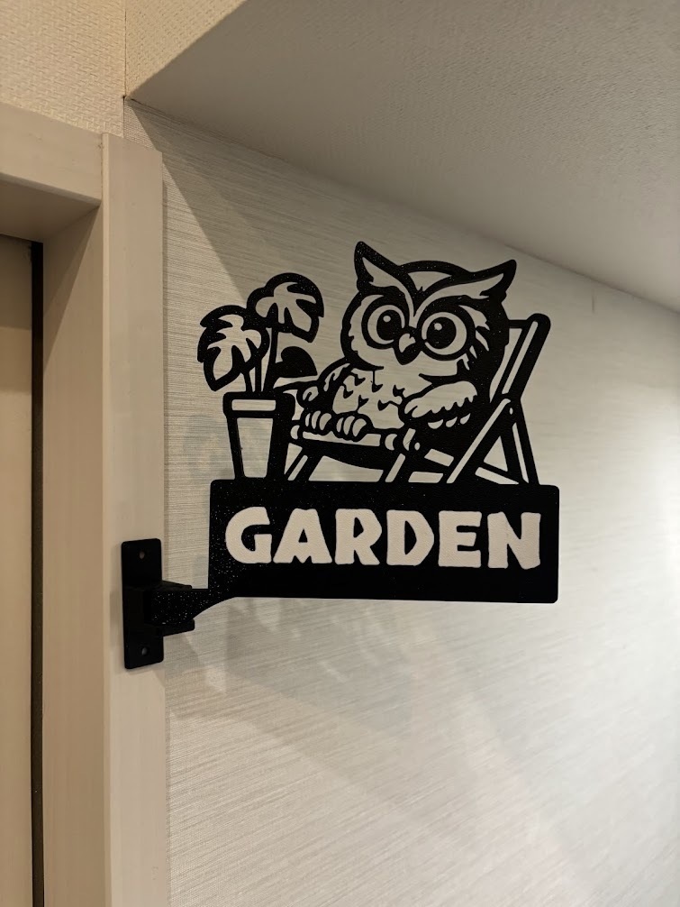 ガーデンサイン フクロウ 突き出し看板 ウォールサイン
