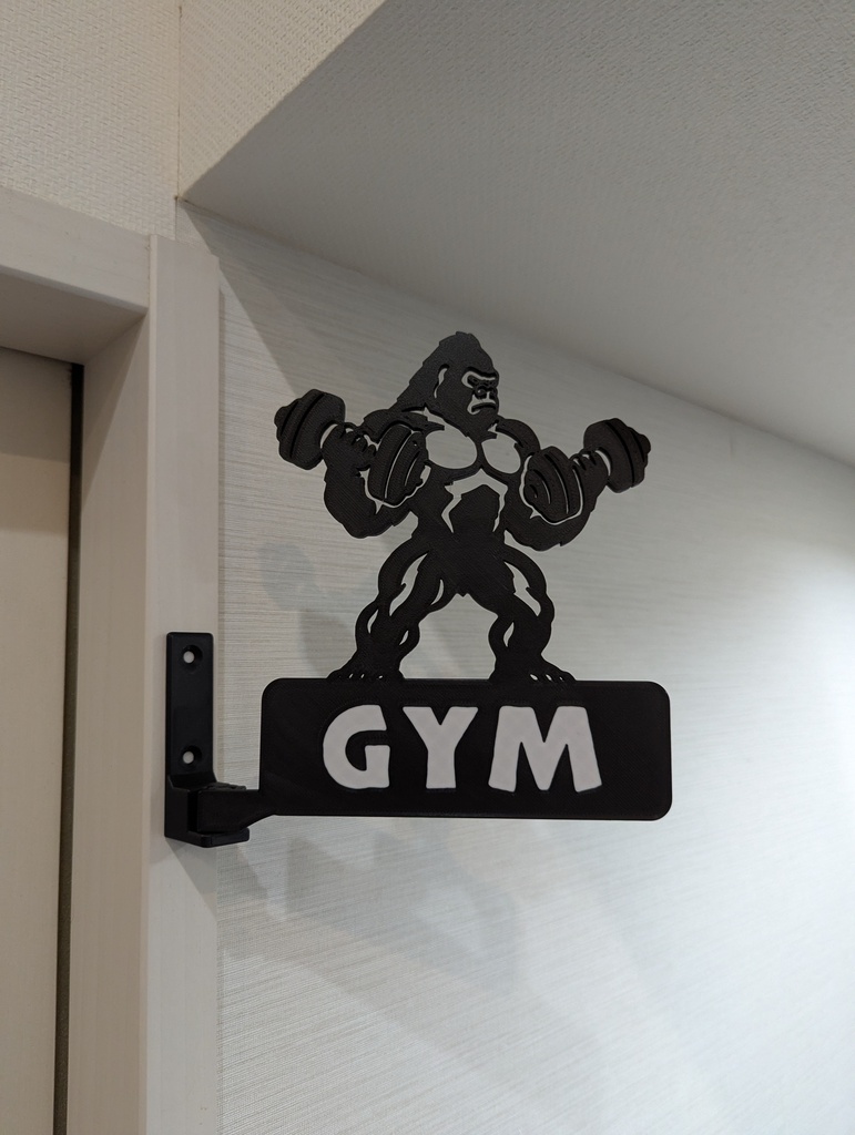  GYM ゴリラ 突き出しサイン ウォールサイン 看板 3Dプリント
