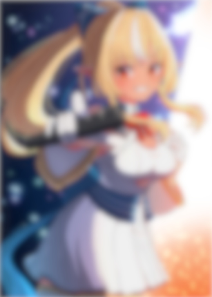 【非公式】或るハーフエルフの旅路2022(不知火フレア非公式同人誌)