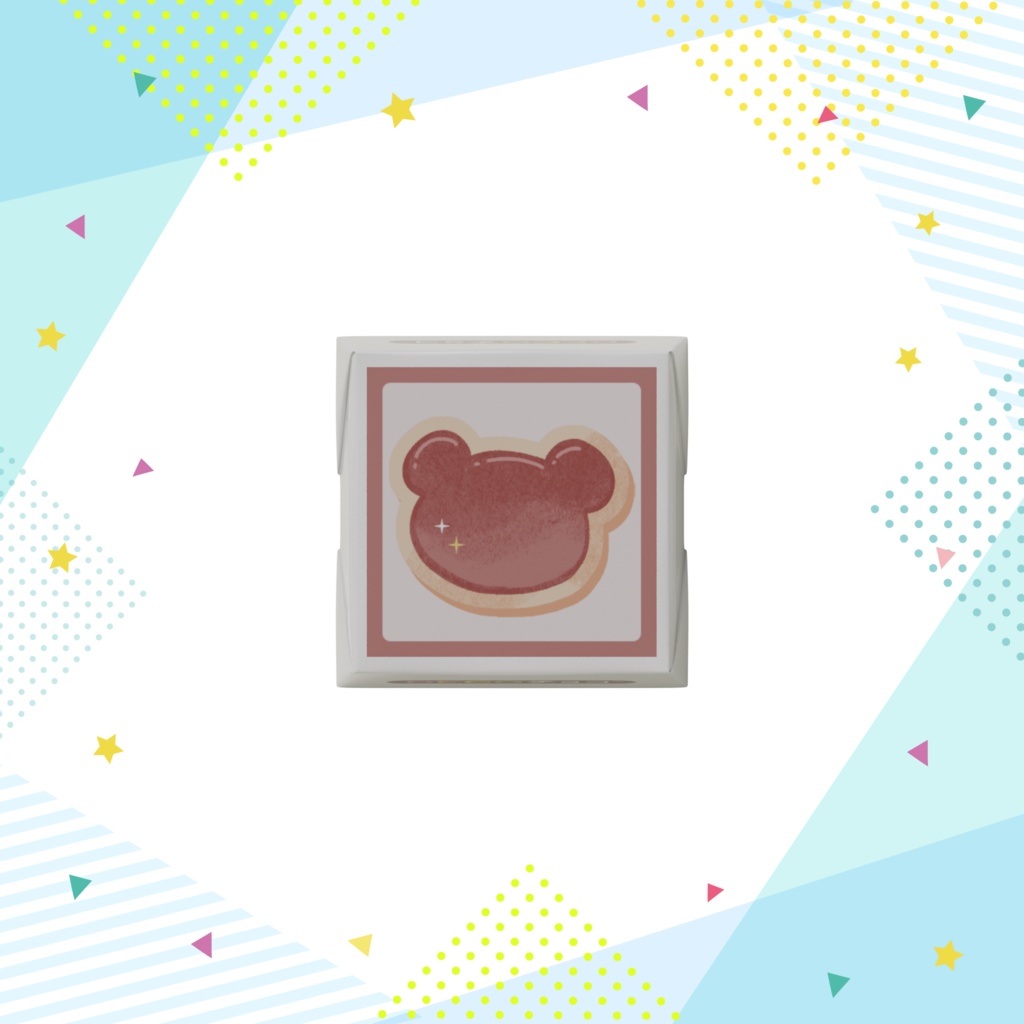 DECOチョコ ~ 朱雀 2025 ~